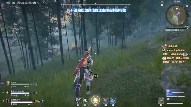 【2022-03-01 01点场】小铭XiaoMing阿：小铭：身法！！！