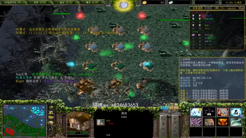 【a8】18-0-27死亡全是自杀的双钩子屠夫