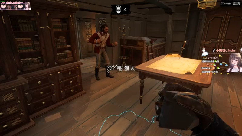 【2022-02-28 22点场】小琳达Linda：琳达:✨你的饭桶瓦妹❤