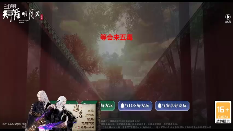 【2022-02-27 21点场】洋言呀呀呀：【手术恢复中】练练！