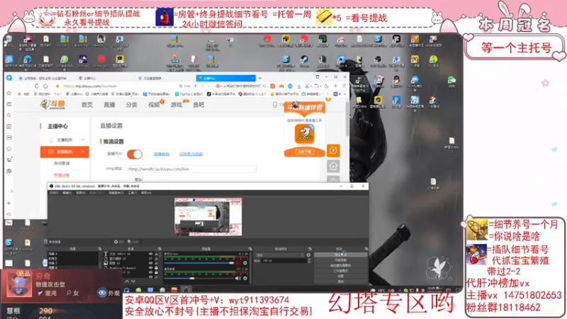 【2022-02-28 12点场】刘涛er：细节看号帮肝最强