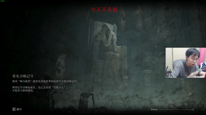 【2022-03-01 04点场】陈死狗cnh：枪法与相声并存的江湖术士~