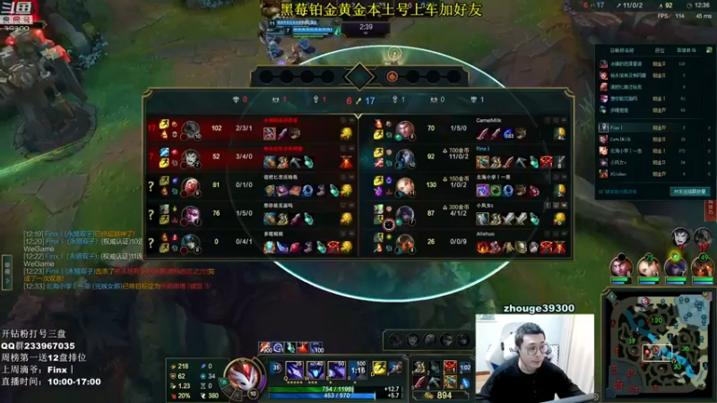 【2022-03-01 11点场】舟老师丶：舟：全能野王，细腻教学