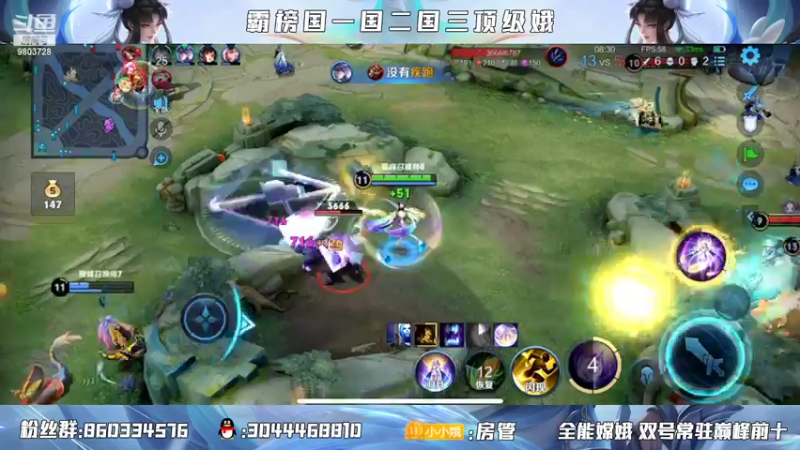 【2022-02-27 19点场】小小娥1：认真冲巅峰！