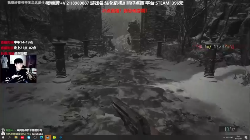【2022-03-01 18点场】阿俊丶ll：【阿俊】21点直播！