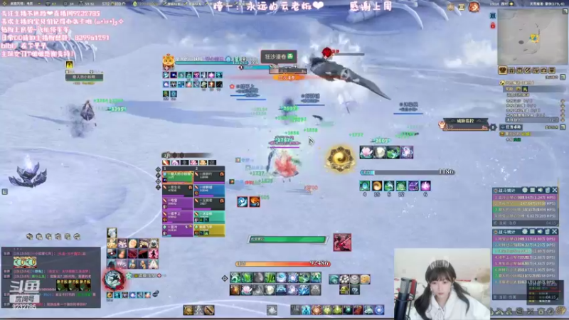 【2022-02-28 19点场】早早睡了：早早：每天都要开开心心喔