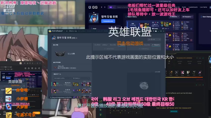 【2022-02-28 20点场】東雲暗夜Ay武藤遊戯Yugi：至臻青花瓷拉克丝肝帝上线了 デュエル