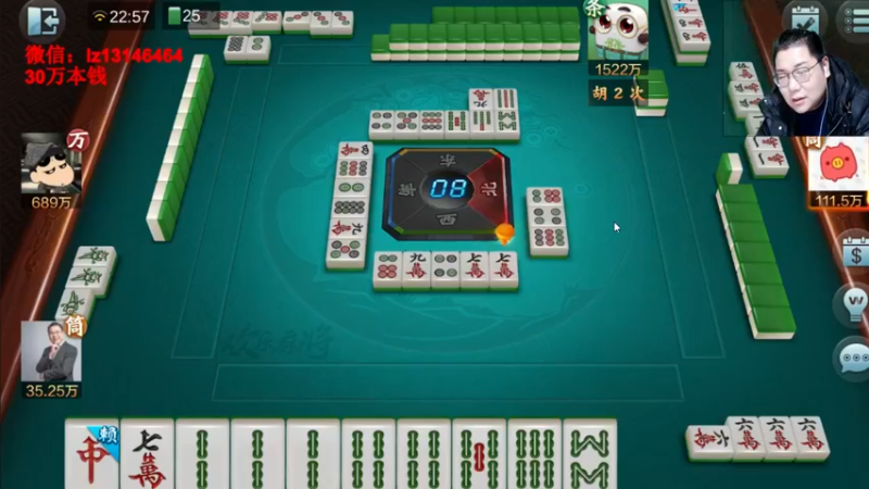 【2022-02-28 22点场】雷疯小叔：雷疯讲棋 斗转星移 移花接木 无人能敌