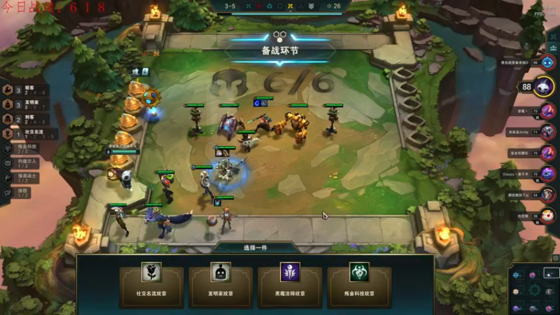 【2022-02-28 23点场】教练JoKer：还是发明家吧，版本最强最全面