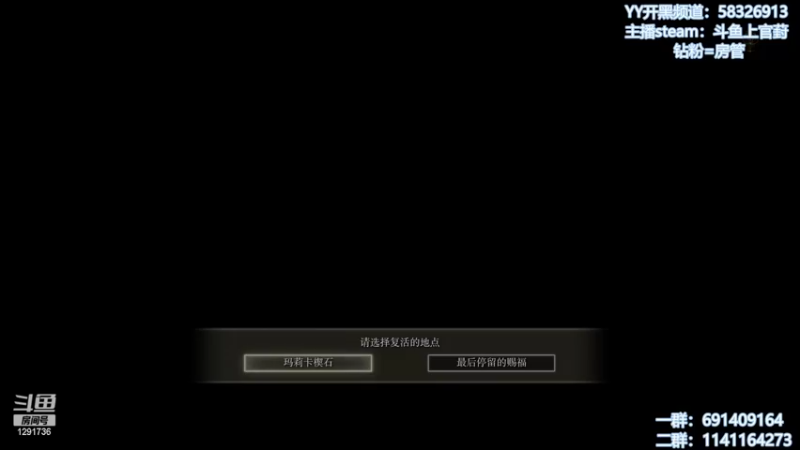 【2022-02-28 21点场】上官葑：【艾尔登法环】大意了！