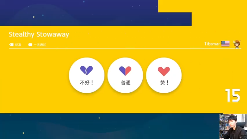 【2022-02-28 20点场】秋晨风：跑跑跳跳中收获快乐