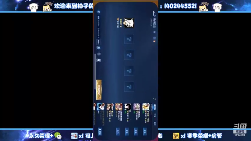 【2022-03-01 12点场】毕竟是柚子：这周打草丛三姐妹！