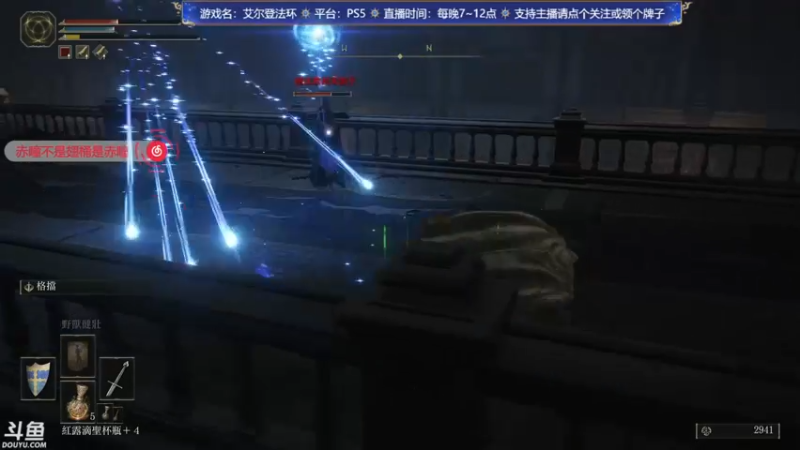 【2022-02-28 23点场】赤瞳不是翅桶是赤瞳：环起来了！！！