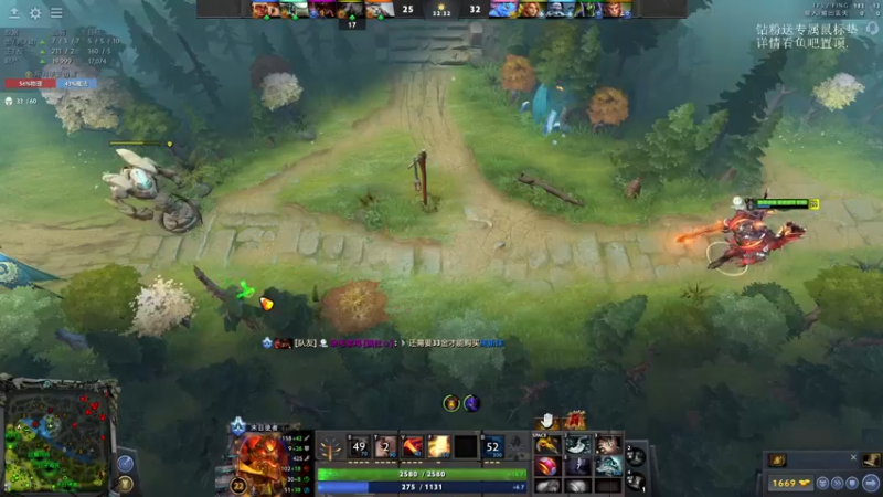 【2022-02-28 22点场】inflame丶hyz：茶 VS mgm