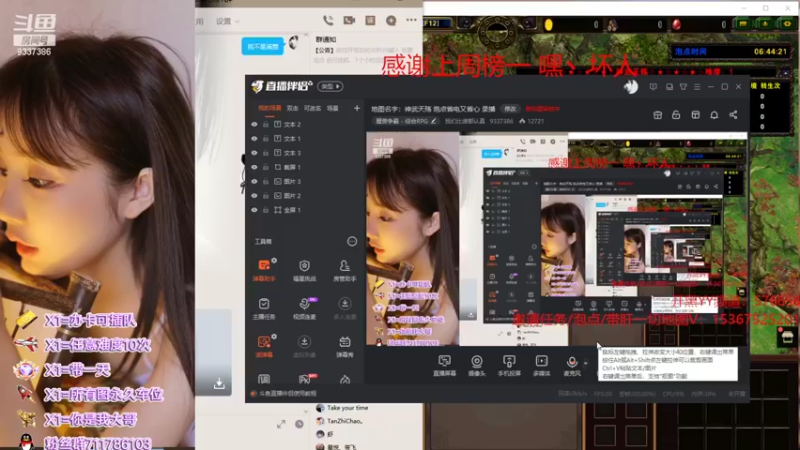 【2022-02-28 10点场】我们比谁都认真：地图名字：神武天殇 泡点省电又省心