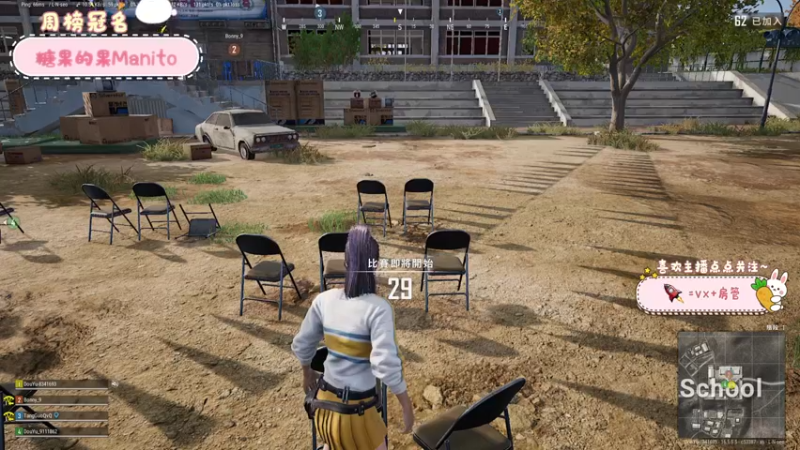 【2022-02-27 20点场】就是草莓酱吖：草莓酱：开心快乐每一天哟~~