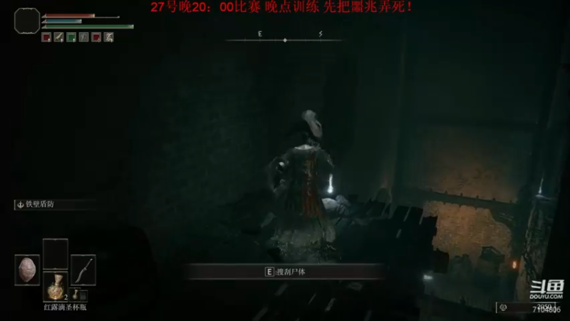 【2022-02-27 01点场】墨竹琴瑟：明晚20点比赛-谢谢噩兆老师