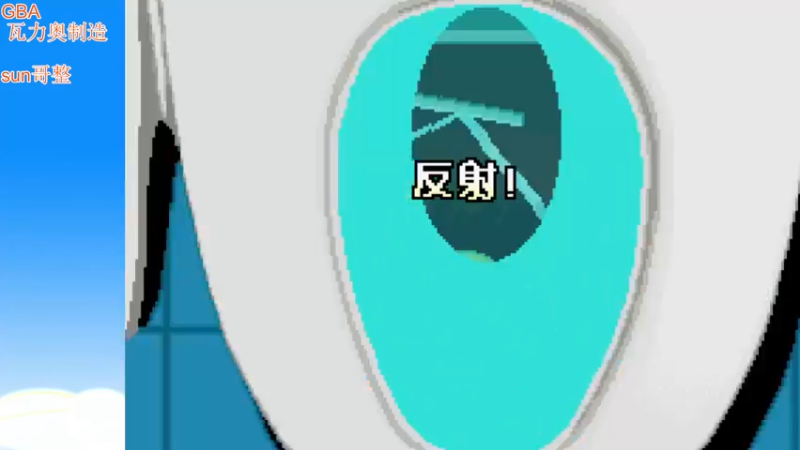 【2022-02-27 20点场】吾王爱德千秋万世：此人游戏天赋逆天 所有怀旧游戏通关