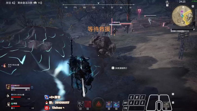 【2022-03-01 00点场】13shao丶：[13shao]  瞅瞅有东西学吗?
