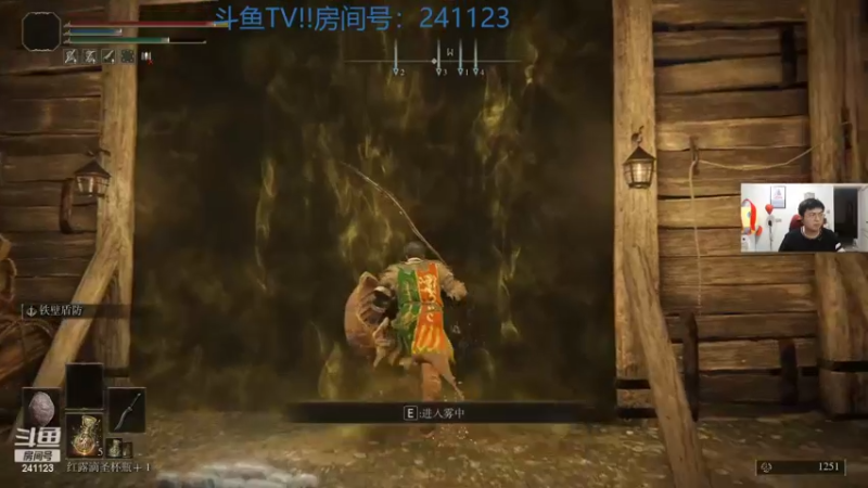 【2022-03-01 04点场】火力堂主：晚上好！出来吃个饭！