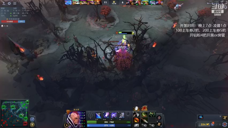 【2022-03-01 01点场】亚瑟归来丶：新版本小鱼教学！