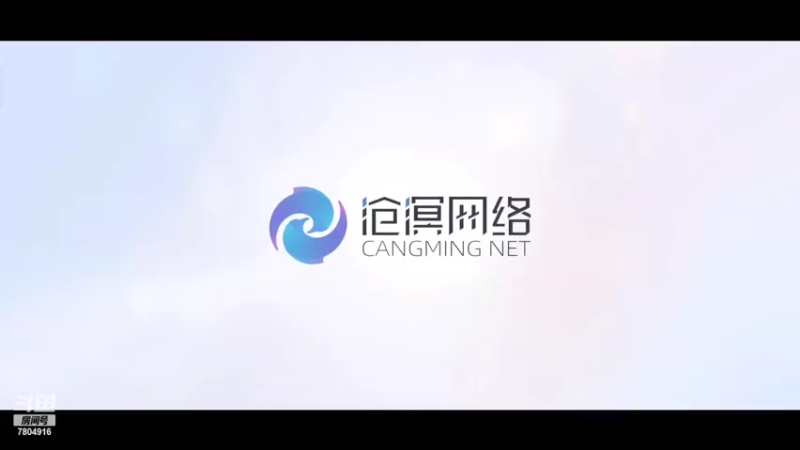 【2022-02-28 12点场】DY科神大大：玄中记双系统看号提战