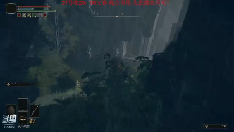 【2022-02-27 03点场】墨竹琴瑟：明晚20点比赛-谢谢噩兆老师