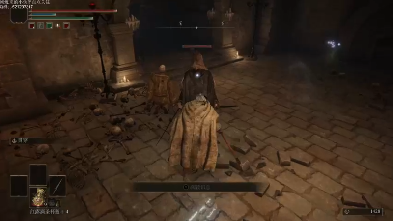 【2022-02-28 20点场】歪歪梯呀：法环：子龙子龙世无双~