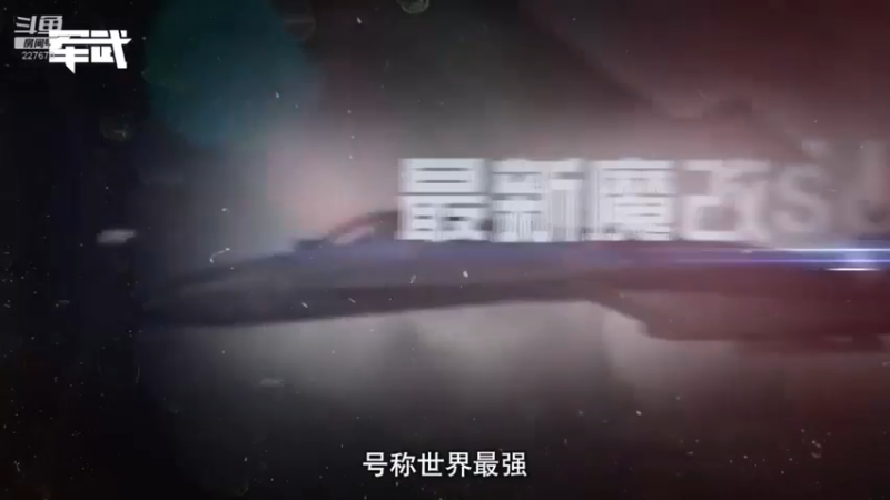 【2022-03-01 15点场】军武直播：亮刃朝鲜 中美曾经的巅峰对决