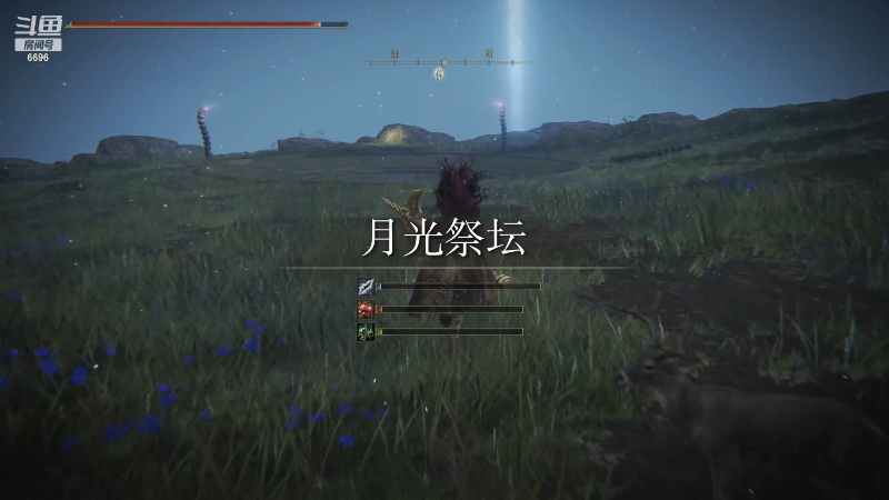 【艾尔登法环】狐狸不太Sao的精彩时刻 20220301 13点场