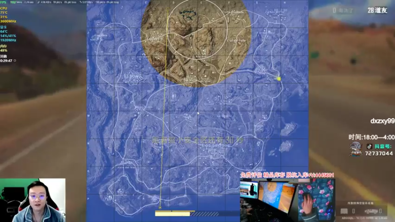 【2022-03-01 00点场】狙击教官：战斗大师！！！