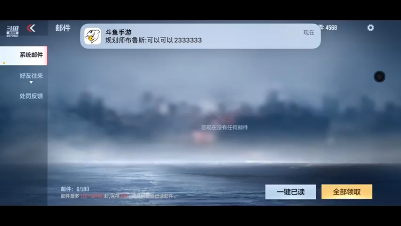 3.1