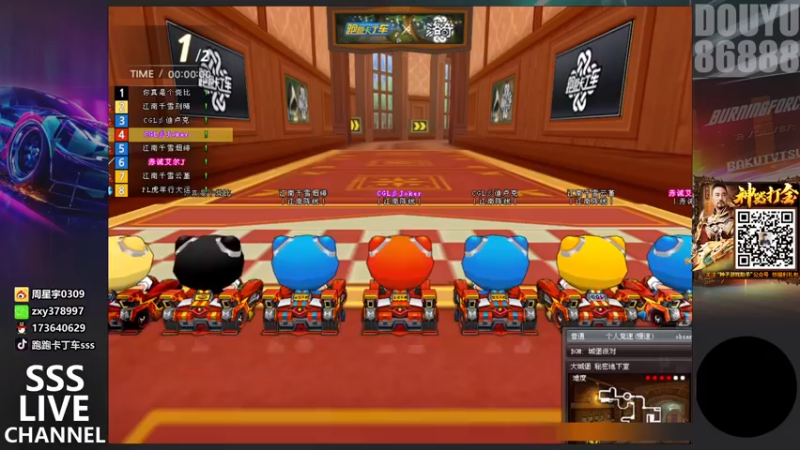 【2022-02-28 22点场】Popkartsss：【SSS】第三届理解万岁杯个人精英赛海选