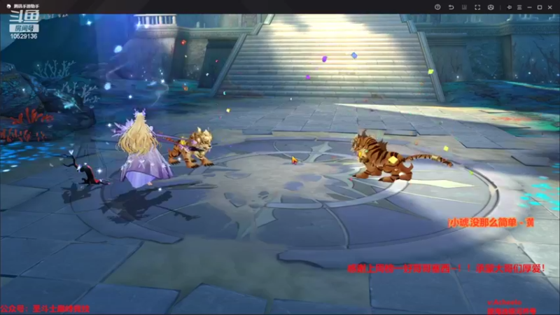 【2022-02-28 21点场】小AAlal：勤奋A在线银河