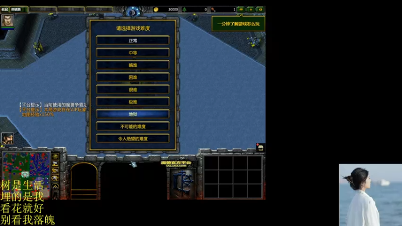 【2022-02-27 21点场】图妹半生：图，别有所图。白头并非雪可替