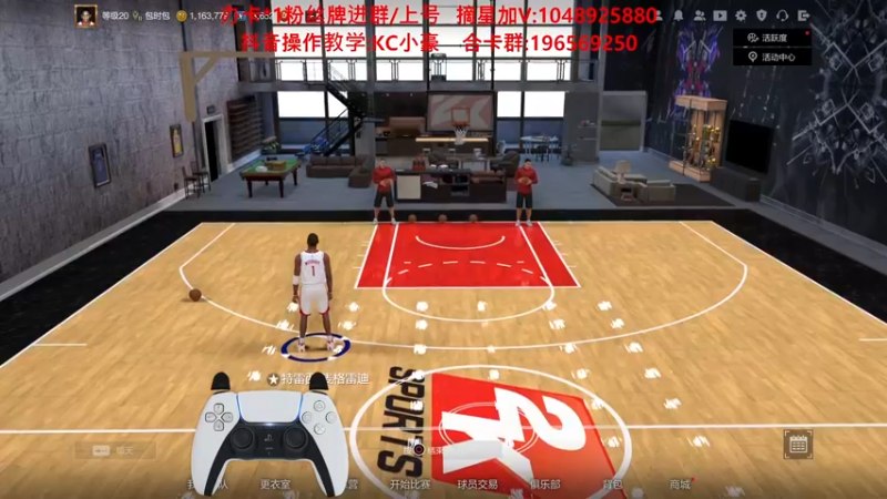 【2022-02-28 11点场】KC丶小豪：小豪：迎接新赛季~