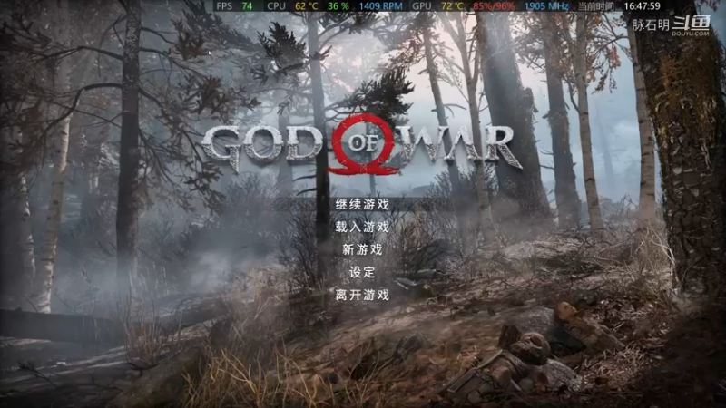 战神4（13）