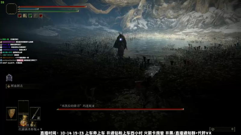 【2022-03-01 08点场】MrBB大波：最终boss面前，开荒女武神ing