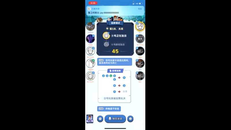 没有标题就是最好的标题