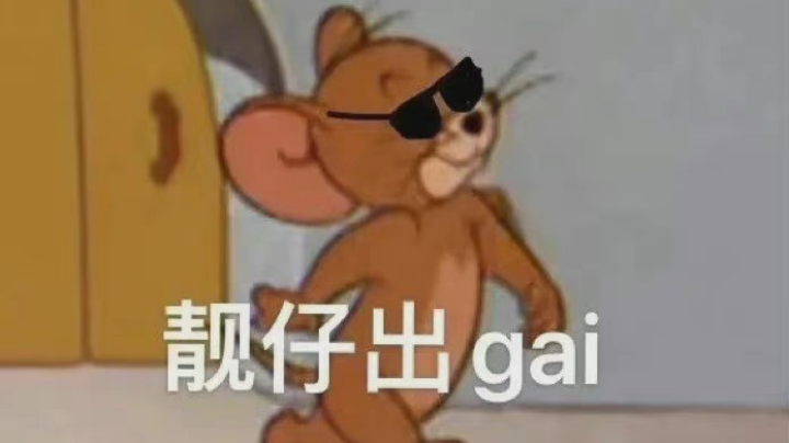 和路人超强配合怒吃鸡