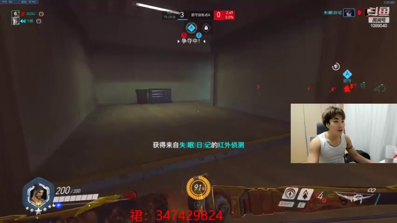 【2022-03-01 01点场】ow小青蛙：世界级真男人直播间