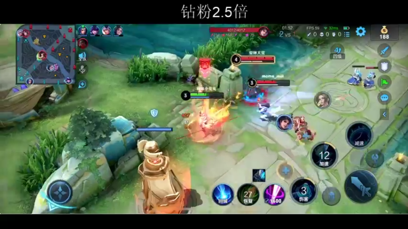 【2022-03-01 20点场】BLUE呀丶：冲国服小乔第一天~