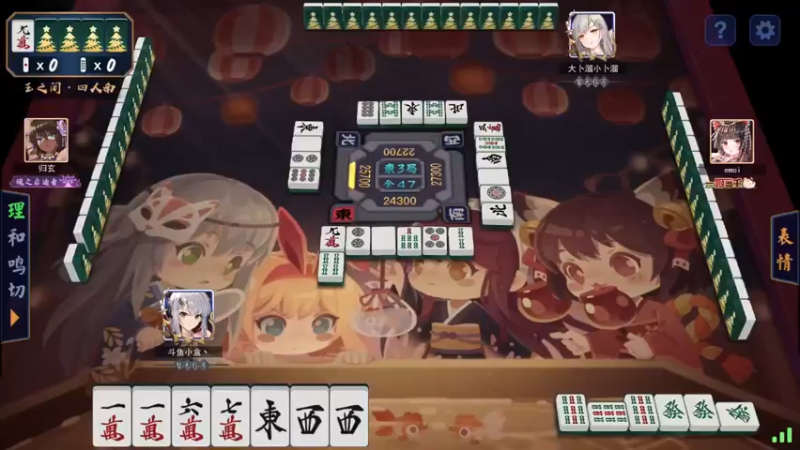 【2022-02-28 23点场】小盒丶：跟头头猫学打牌