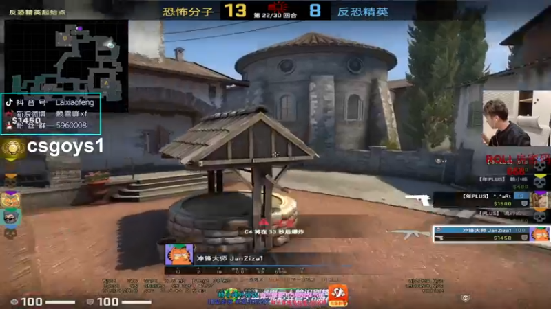 【2022-03-01 19点场】赖小峰：【赖小峰】7点全民杯