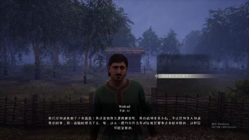 【2022-02-26 21点场】老丶百事：百事 这游戏太欢乐啦