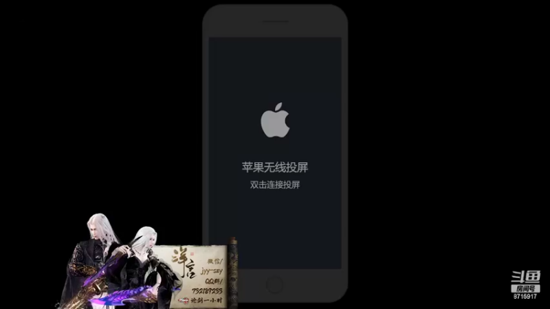 【2022-02-28 13点场】洋言呀呀呀：【手术恢复中】剑荡!