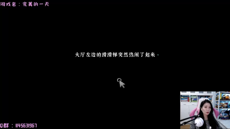 【2022-03-01 15点场】兔花花7777：完美的一天~今天打完主线