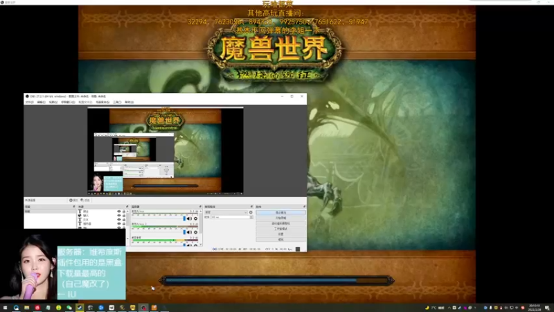 【2022-02-28 20点场】DaenerysRose：P3.5 TaurenWarrior