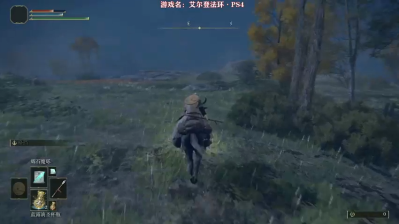 【2022-02-25 20点场】我们的渺渺：❤️艾尔登法环开荒·高冷技术流