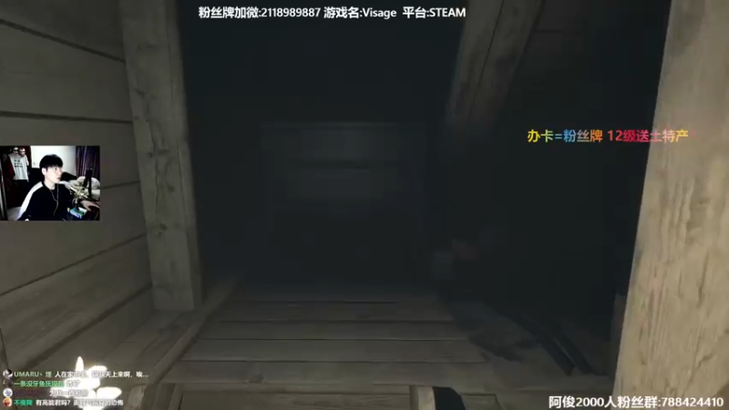 【2022-02-28 22点场】阿俊丶ll：【阿俊】新恐怖游戏！直播！